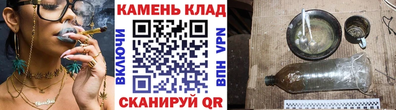 наркотики  Баксан  Гашиш гарик 