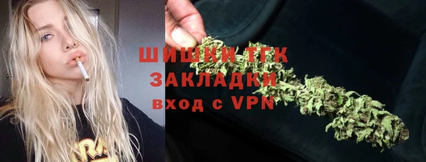 кокаин колумбия Семикаракорск
