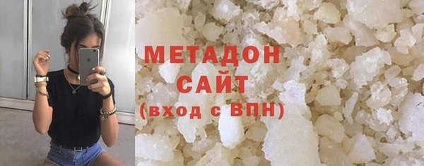 тгк Баксан