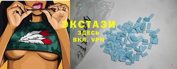 ешки Балахна