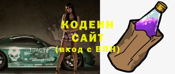 ешки Балахна