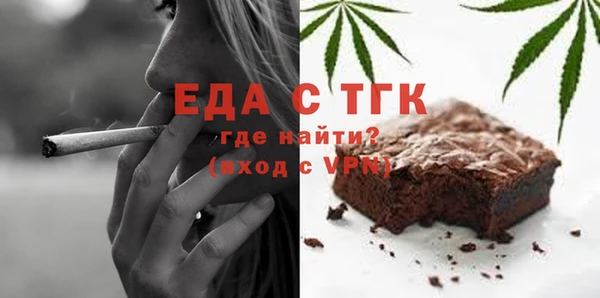 ешки Балахна