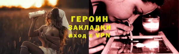 ешки Балахна