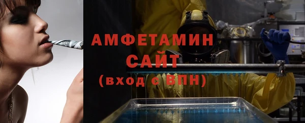 ешки Балахна