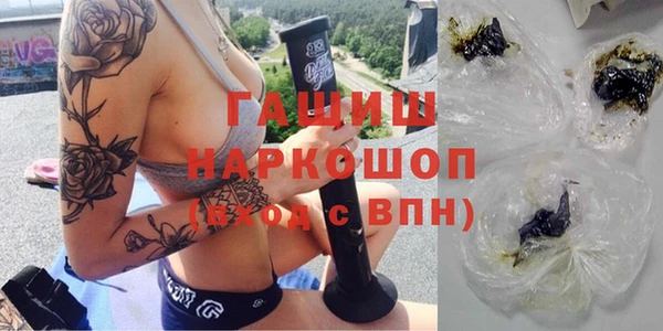 ECSTASY Армянск