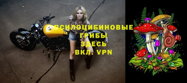 дистиллят марихуана Балабаново
