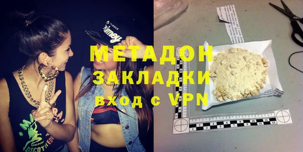 кокаин Аркадак