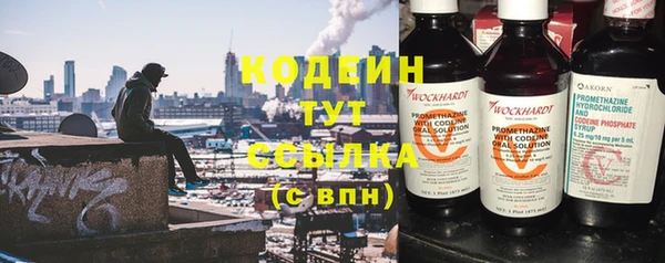 спайс Семилуки