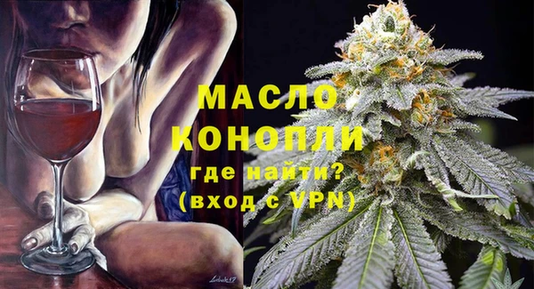 кокаин Аркадак