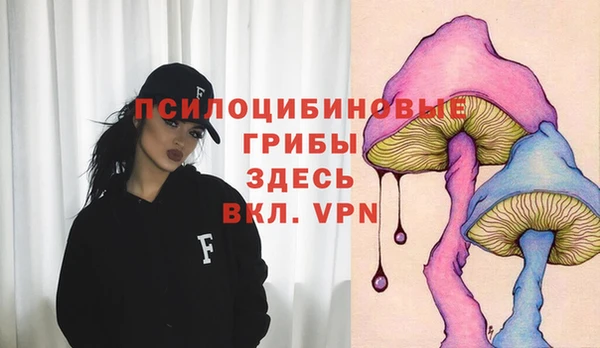 кокаин Аркадак