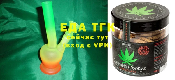 ECSTASY Армянск