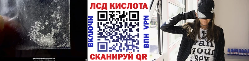где купить наркоту  Баксан  Лсд 25 экстази ecstasy 
