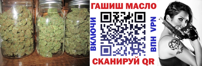 Дистиллят ТГК жижа купить наркотик Баксан